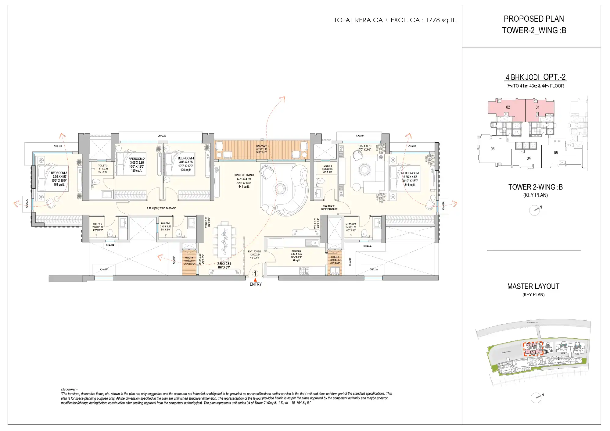 Godrej Elaris, Godrej Elaris Magarpatta, Godrej Elaris Pune, Godrej Magarpatta Project, Godrej New Launch Pune, Magarpatta Luxury Apartments, 2 BHK Magarpatta, 3 BHK Mundhwa, Godrej Elaris Price, Godrej Elaris Brochure